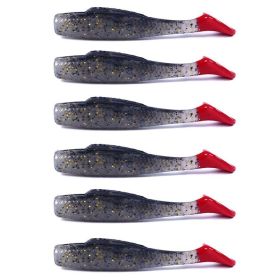 Outdoor Fishing Floating Soft Bait 8cm-5g Bionic False Lure (Color: Multi-Color, Type: 5#)